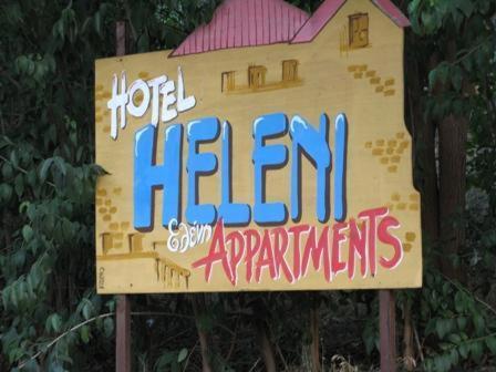 Hotel Heleni Apartments Epidaurus Exterior photo